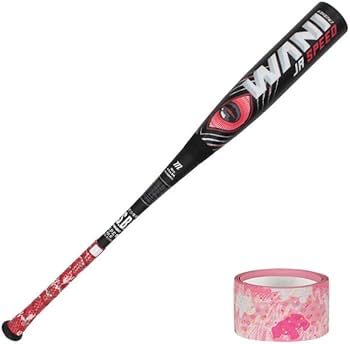 Amazon | 野球 マルーチ 少年用 軟式 複合 バット ワニクラッシャー