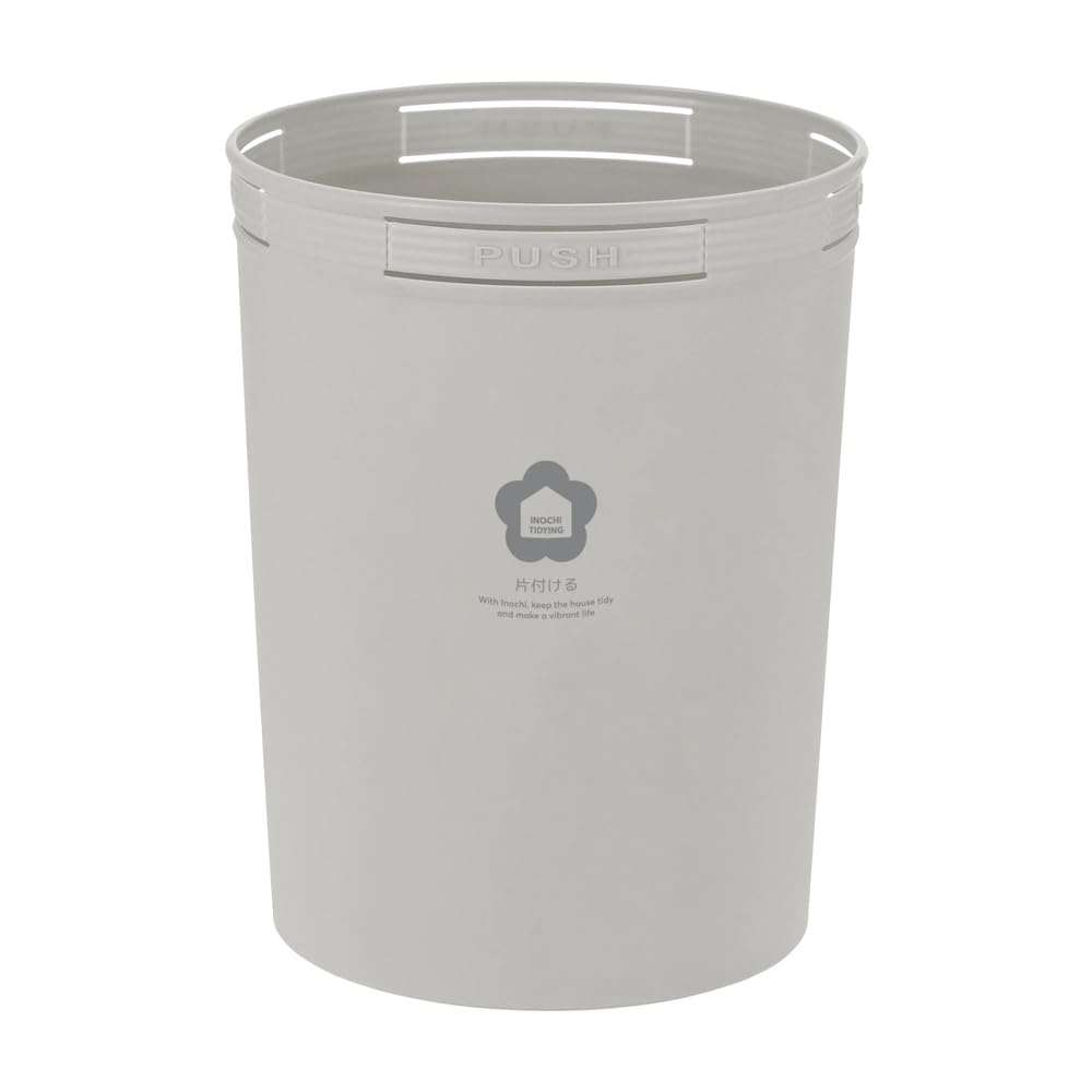 Quaro Hiro Round Wastepaper Bin, 15L, Milk Grey-image-9