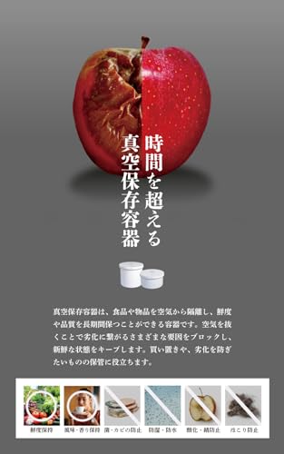 every U. 真空保存容器 TAMOKAN ステンレス製 自動真空 大容量 米櫃 米びつ 米 5kg 10kg 密閉 湿気防止 酸化防止 風味保持 保存容器 穀物 パン 食品 お菓子 コーヒー豆 ナッツ 乾麺 ペットフード (ホワイト, 13.5L) の商品画像 2