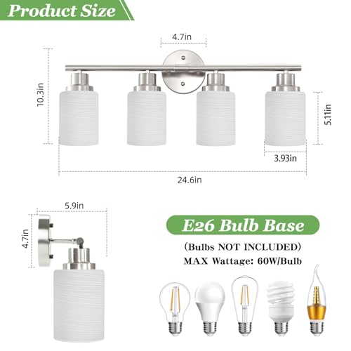 Image of 4-Light Brushed Nickel Vanity Lights for Mirror, Bathroom Light Fixtures with Textured Milky White Glass Shade, Modern Kitchen Light Fixtures Wall Sconce Light - E26 Base | Vanity Lights for Mirror with Textured Milky White Glass Shade, E26 Base Modern Kitchen Light Fixtures Wall Sconce Light