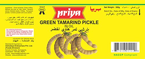 PRIYA FOODS Green Tamarind Pickle In Oil 300G