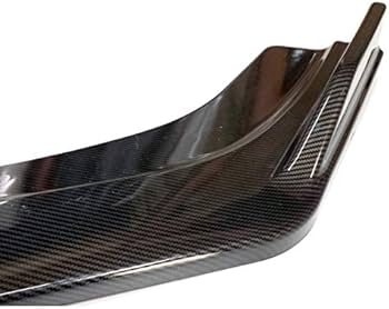 Amazon | 汎用 分割式 カーボン柄 フロントリップスポイラー アンダー