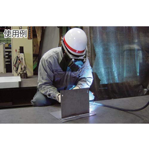 TRUSCO(トラスコ) 遮光二重防災面 保護帽タイプ TBM-603WK 2mvetro Amazon.co.jp: トラスコ中山(TRUSCO) 遮光二重防災面 保護帽タイプ
