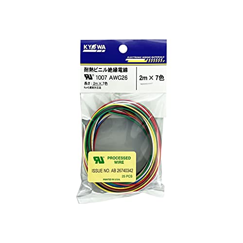 協和ハーモネット UL1007 AWG26 耐熱ビニル絶縁電線 2mX7色 黒白赤黄緑青茶 協和ハーモネット UL1007 AWG26 耐熱ビニル絶縁電線 2mX7色 黒白赤黄緑青茶