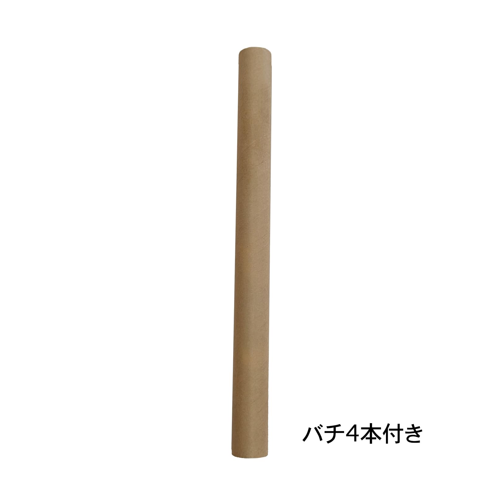 Amazon | 出品終了【和 太鼓】ダンボール製 太鼓セット（太鼓+バチ+