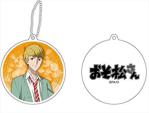 Keychain de Osomatsu reflexion quatorze pine idée cadeau anniversaire otaku