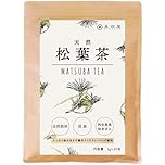 喜保屋 天然 松葉茶 1g×20包 【無農薬/国産】 この道50年の焙煎でスッキリ ティーバッグ 残留農薬検査済み 水出し可能 ノンカフェイン