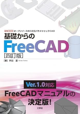 2025年2月新刊未定_3 : 未定: Amazon.sg: Books