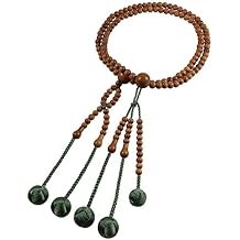 UMT Buddhist Prayer Beads 1 Foot 2 Nichiren juzu jujube Wood and Fruit Green Woven Balls Hand-Made nenju
