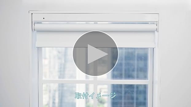 Adliy 防災ロールスクリーン　ロールカーテン　プルコード式　210x200 Amazon｜Adliy 完全遮光 突っ張り式ロールスクリーン 突っ張り式