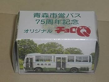 Amazon.co.jp: チョロQバス 青森市営バス 75周年 : おもちゃ