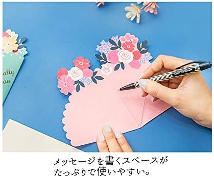 Amazon Moin Moin メッセージ カード 花束 花 フラワー ブーケ 型 薔薇 ローズ カード 封筒 3種セット レッド イエロー ミント 挨拶状封筒 文房具 オフィス用品