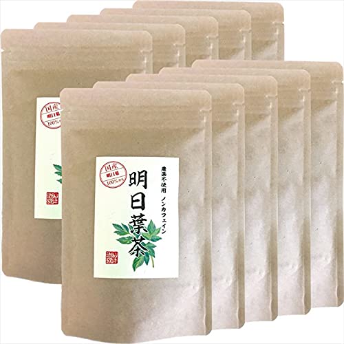 【国産 無農薬 100%】明日葉茶 40g×10袋セット 伊豆諸島で採れた明日葉茶 ノンカフェイン 巣鴨のお茶屋さん 山年園