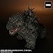 X-Plus Godzilla Minus One: Godzilla DefoReal PVC Figure