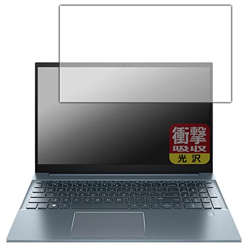 PDA�H�[ Pavilion 15-eg0000 / 15-eh0000 / 15-eh1000�V���[�Y�Ή� �Ռ��z��[����] �ی� �t�B���� �ϏՌ� ���{��