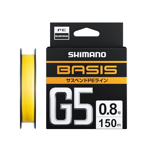 �V�}�m(SHIMANO) PE���C�� BASIS G5 PE�T�X�y���h 150m LD-C59Y 0.8�� �C�G���[