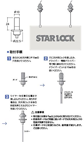 天井アンカー Amazon.co.jp: 一体型カットアンカー天井コンクリートアンカー