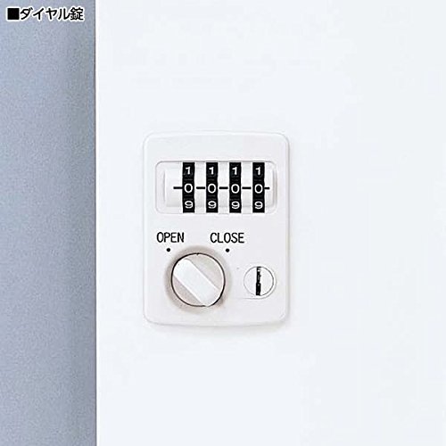 Amazon.co.jp: 生興 小物入れロッカー ダイヤル錠取っ手 ホワイト色 3 