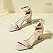 IDIFU Women's Cookie-LO Low Block Heels Chunky Sandals Ankle Strap Wedding Dress Pump Shoes(Nude Nubuck, 8)