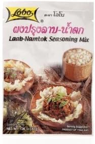 Lobo Larb Namtok Seasoning Mix 30g. Pack of 3