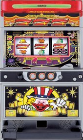 Amazon | アイムジャグラーEX（黒） ［家庭用｜中古パチスロ