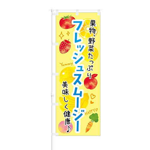 ̂ڂy ʎ ؂Ղ tbVX[W[ zNOB-KT0257 650mm 10Zbg