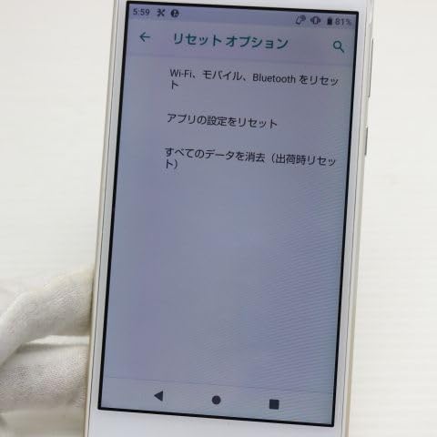 Amazon | SHARP AQUOS sense 32GB シルキーホワイト SHV40 au