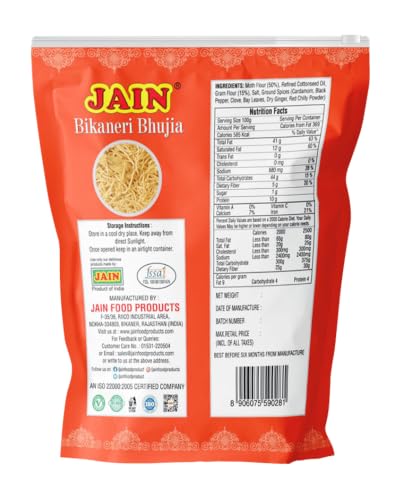 Image of JAIN Bikaneri Bhujia, Size - 1Kg, Asli Bikaneri, Handmade, No Palm Oil, Zipper Pack