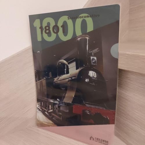 1800�`���C�@�֎� A4�N���A�t�@�C�� JR