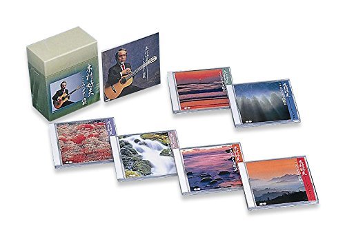 木村好夫 こころのギター演歌 CD6枚組BOX 全120曲
