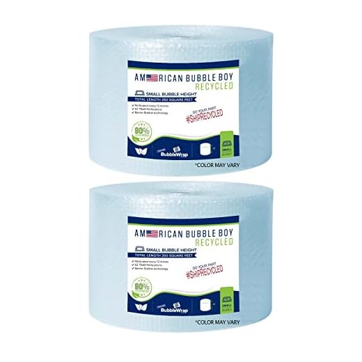 Recycled Bubble Wrap by American Bubble Boy