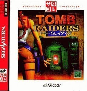 Tomb Raiders (Saturn Collection) [Japan Import]