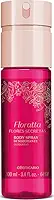 Floratta Flores Secretas Desodorante Body Spray 100ml O Boticário
