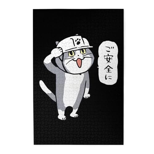 dL (13) WO\[pY ؐ 1000s[X LN^[ pY  W[  q SҌ Aj v[g 75 x 50cm