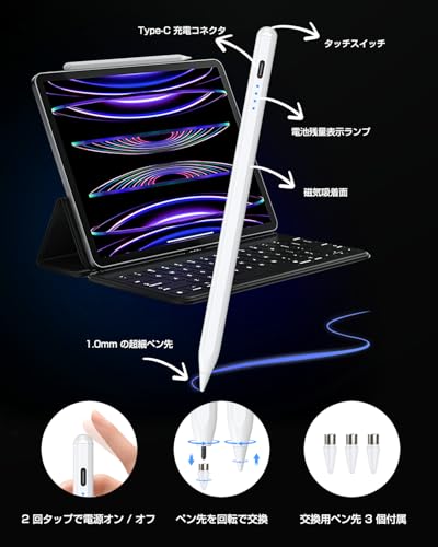 KINGONE スタイラスペンサムネイル7