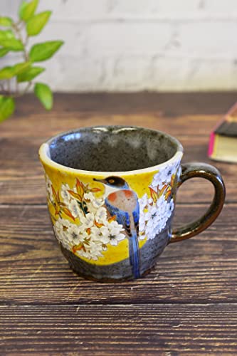 和座の蔵 おしゃれ マグカップ 九谷焼 コーヒーマグ 吉田屋山桜に鳥 陶器 高級 ブランド 食器 日本製 誕生日プレゼント 還暦祝い 古希祝い 喜寿祝い 米寿祝い ギフト