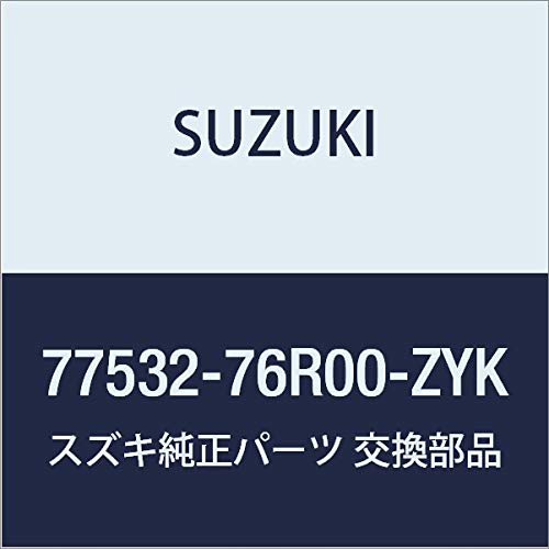 SUZUKI(スズキ) 純正部品 XBee クロスビー 【MN71S】 ドアスプラッシュガードパネル リヤ右側 【ラッシュイエローメタリック ZYK】 77532-76R00-ZYK