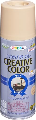 �A�T�q�y�� �N���G�C�e�B�u�J���[�X�v���[ 300ml 18���C�g�J�[�L�[ �h�� �y���L �X�v���[ �����O�p �����^�C�v �c������ ����ɂ��� �K�X�����L���b�v�t�� ���{��