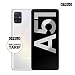 Produktbild Samsung Galaxy A51 (Prism Crush White) 128GB Speicher Handy mit Vertrag (Otelo Classic) 10GB Datenvolumen 24 Monate Mindestlaufzeit