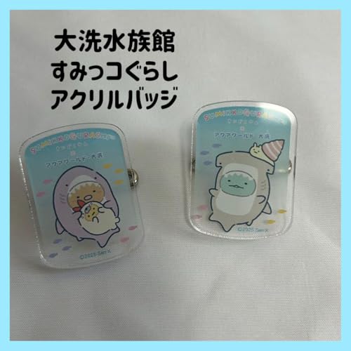 ?*B݂炵ANobW ANA[h?*B VOVWVJYD
