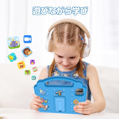 PRITOM キッズタブレット 10インチ TAB10 MAX の商品画像 6