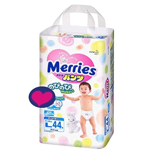 Couches-culottes Merries PL anti-irritation taille 9-14 kg
