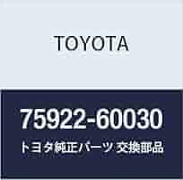 Amazon.co.jp: TOYOTA (トヨタ) 純正部品 ブラックアウト テープ