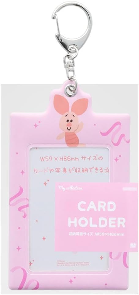 Amazon | サンスター文具(Sun-Star Stationery) ディズニー カード