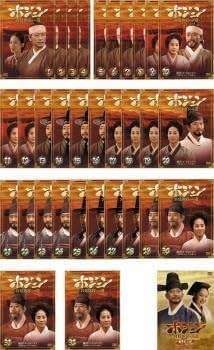 【韓国ドラマ】DVD『ホ・ジュン~宮廷医官への道』(全話) レンタル落ち Amazon.co.jp: ホジュン 宮廷医官への道 全32巻セット [レンタル