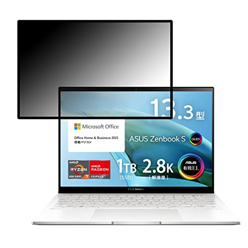 FILMEXT `h~ ASUS Zenbook S 13 OLED UM5302TA  tB WF u[CgJbg PGPB00495
