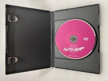 ジョングク マスター DVD 61IoX73rzFL._AC_SY200_QL15_.jpg