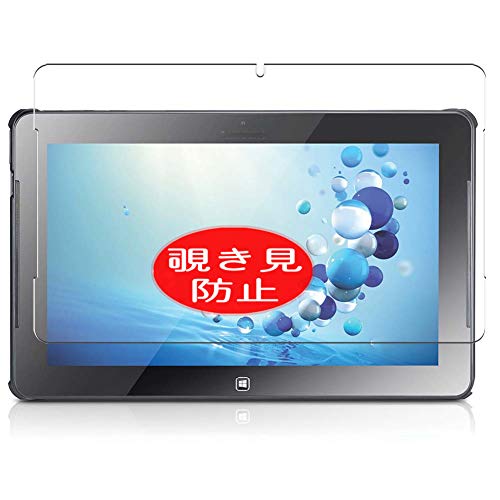 VacFun Anti Espia Protector de Pantalla para Samsung Ativ Tab 7 (Smart PC Pro 700T) 11.6 Inch,...
