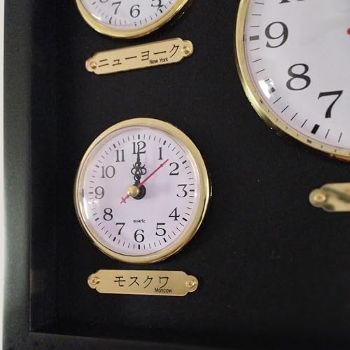 Generic A12 Customizable 4+1 Time Zone Clock. Multiple Customizable Wall Clocks thumb #3