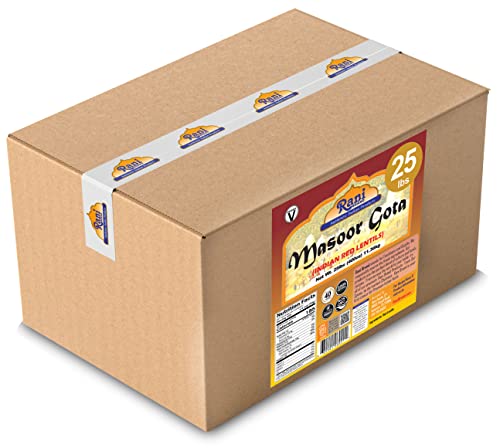 Image of Rani Masoor Gota (Football) Indian Red Lentils Skinless 400oz (25lbs) 11.36kg Bulk Box ~ All Natural | Gluten Friendly | NON-GMO | Kosher | Vegan | Indian Origin